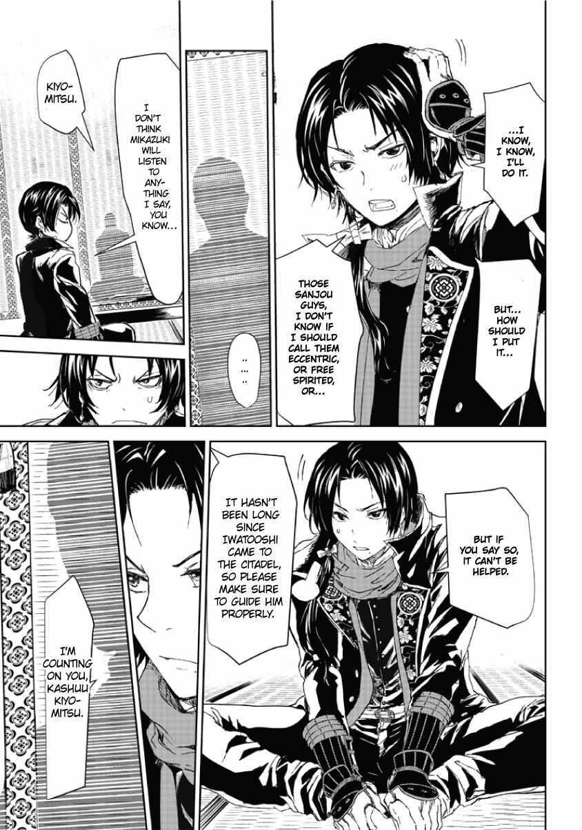 Read Manga Musical -Touken Ranbu- Atsukashiyama Ibun Manga Online