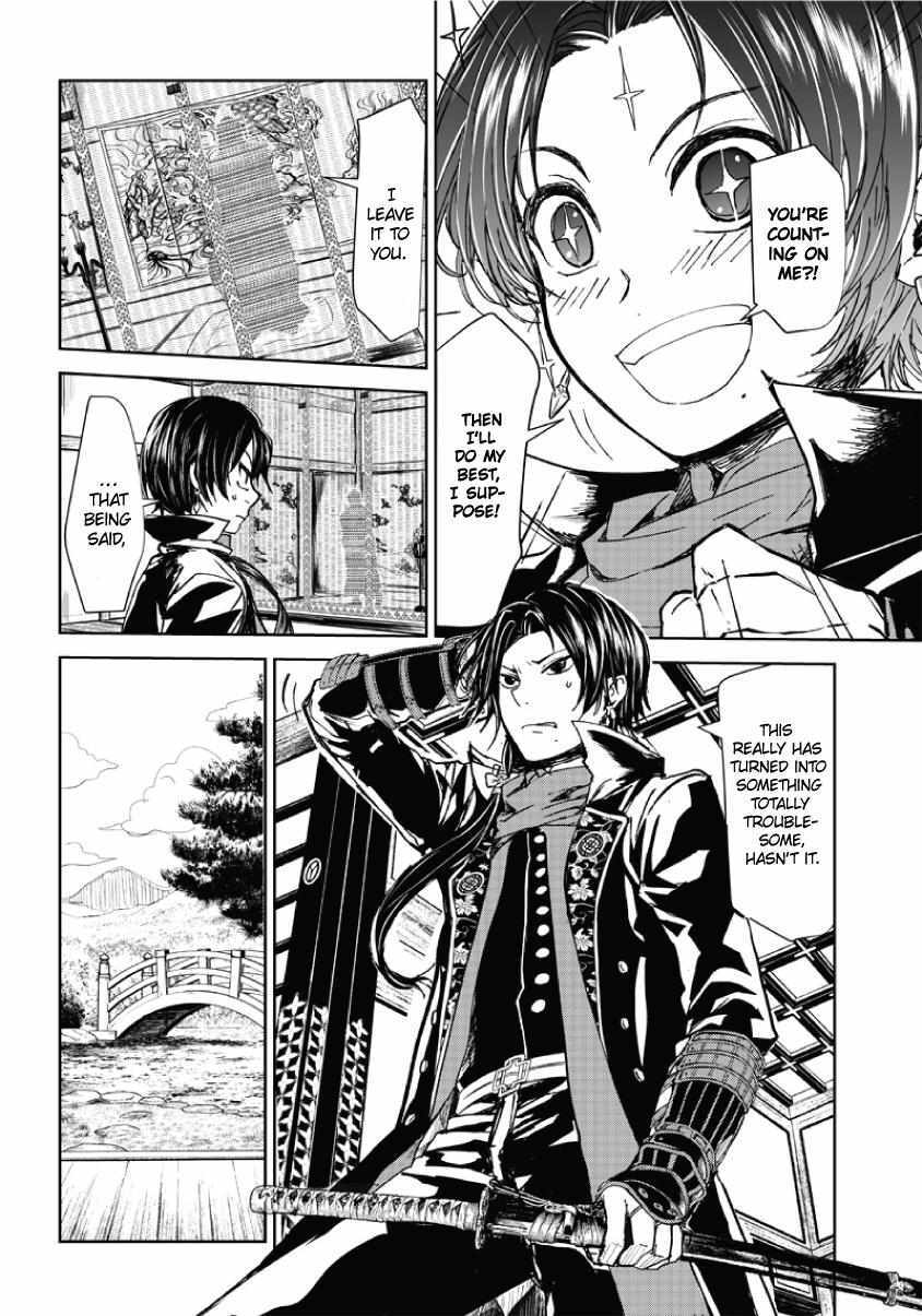 Read Manga Musical -Touken Ranbu- Atsukashiyama Ibun Manga Online