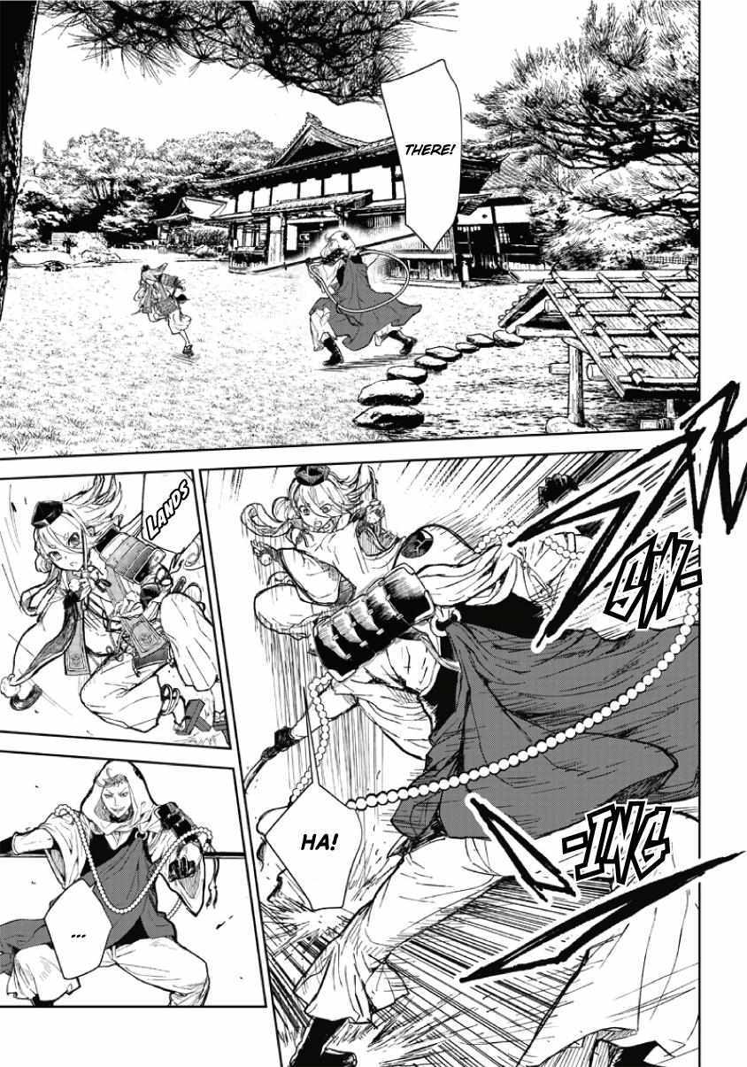 Read Manga Musical -Touken Ranbu- Atsukashiyama Ibun Manga Online