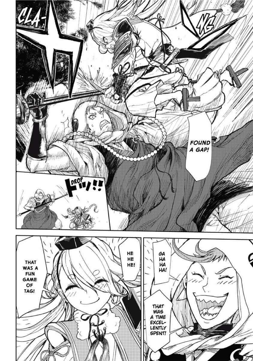 Read Manga Musical -Touken Ranbu- Atsukashiyama Ibun Manga Online