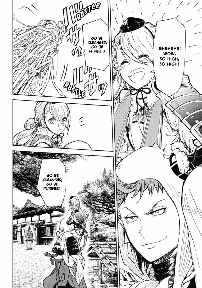 Read Manga Musical -Touken Ranbu- Atsukashiyama Ibun Manga Online