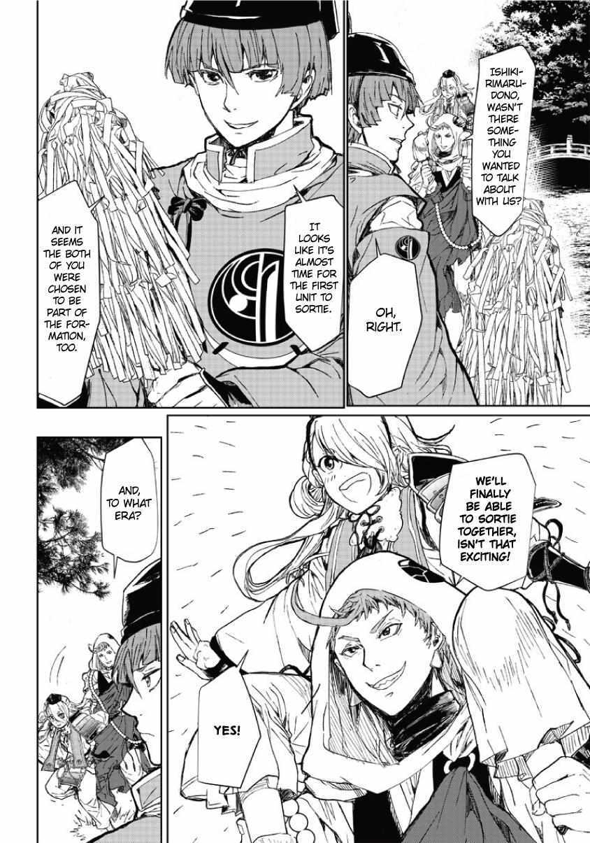 Read Manga Musical -Touken Ranbu- Atsukashiyama Ibun Manga Online