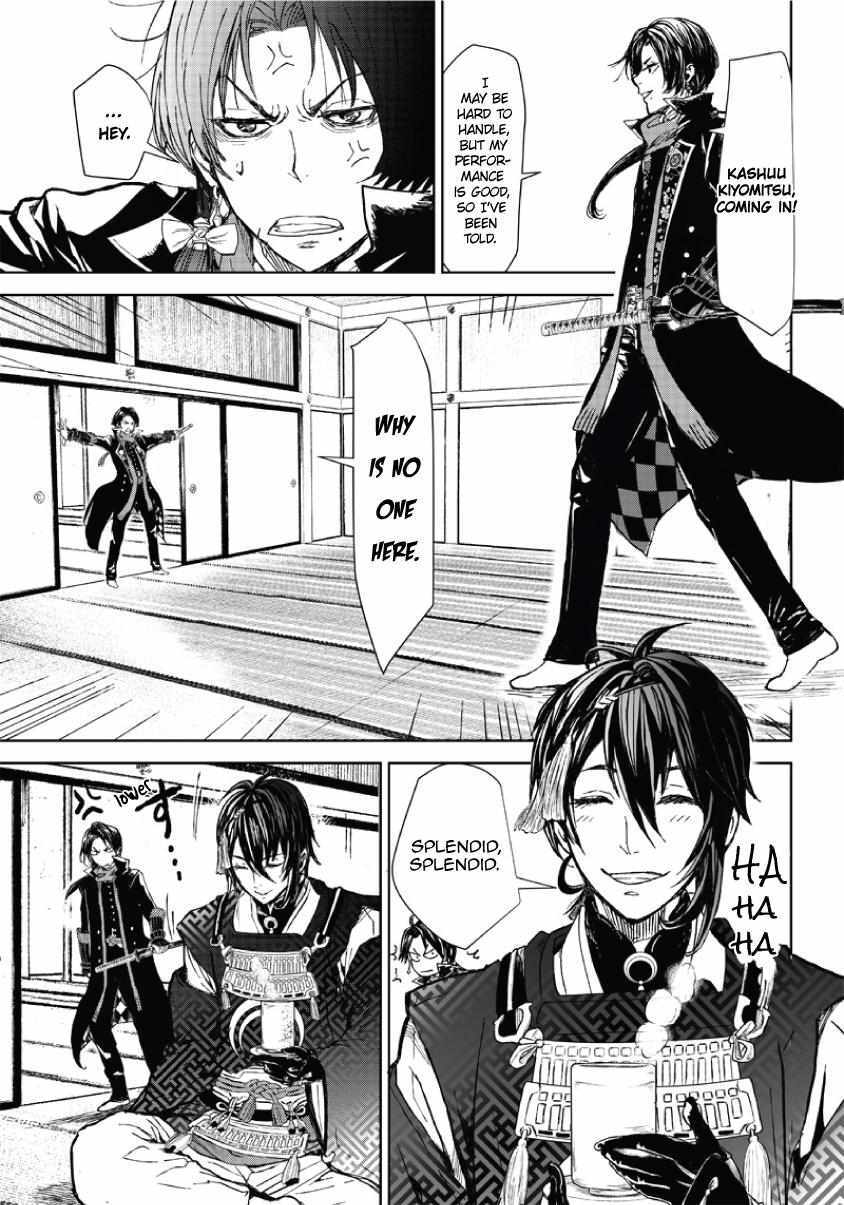Read Manga Musical -Touken Ranbu- Atsukashiyama Ibun Manga Online