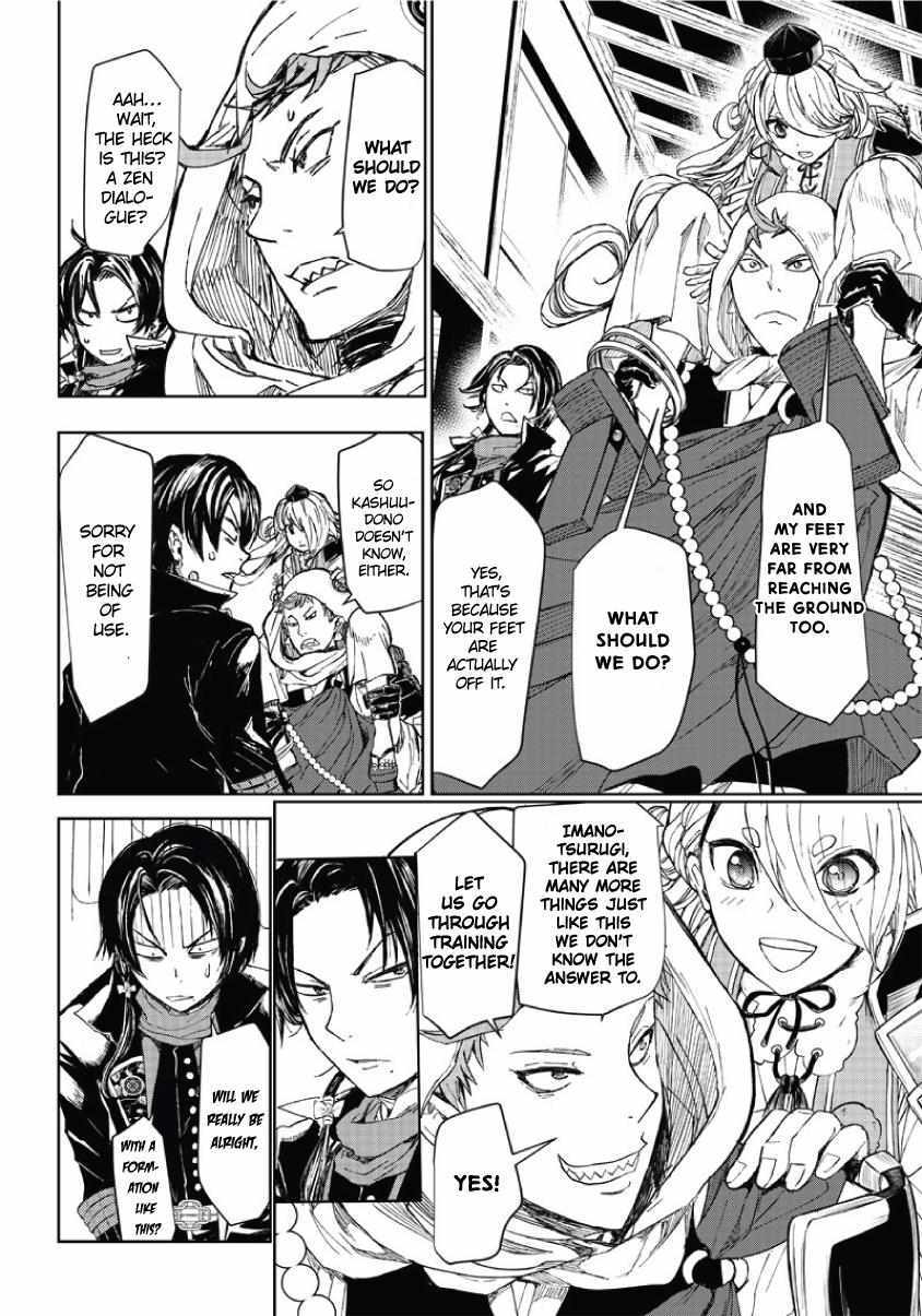 Read Manga Musical -Touken Ranbu- Atsukashiyama Ibun Manga Online