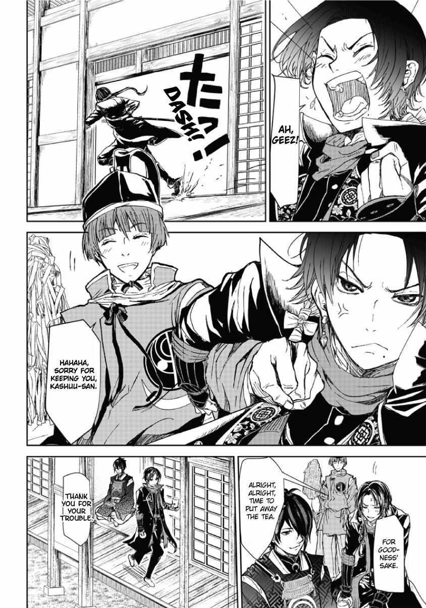 Read Manga Musical -Touken Ranbu- Atsukashiyama Ibun Manga Online