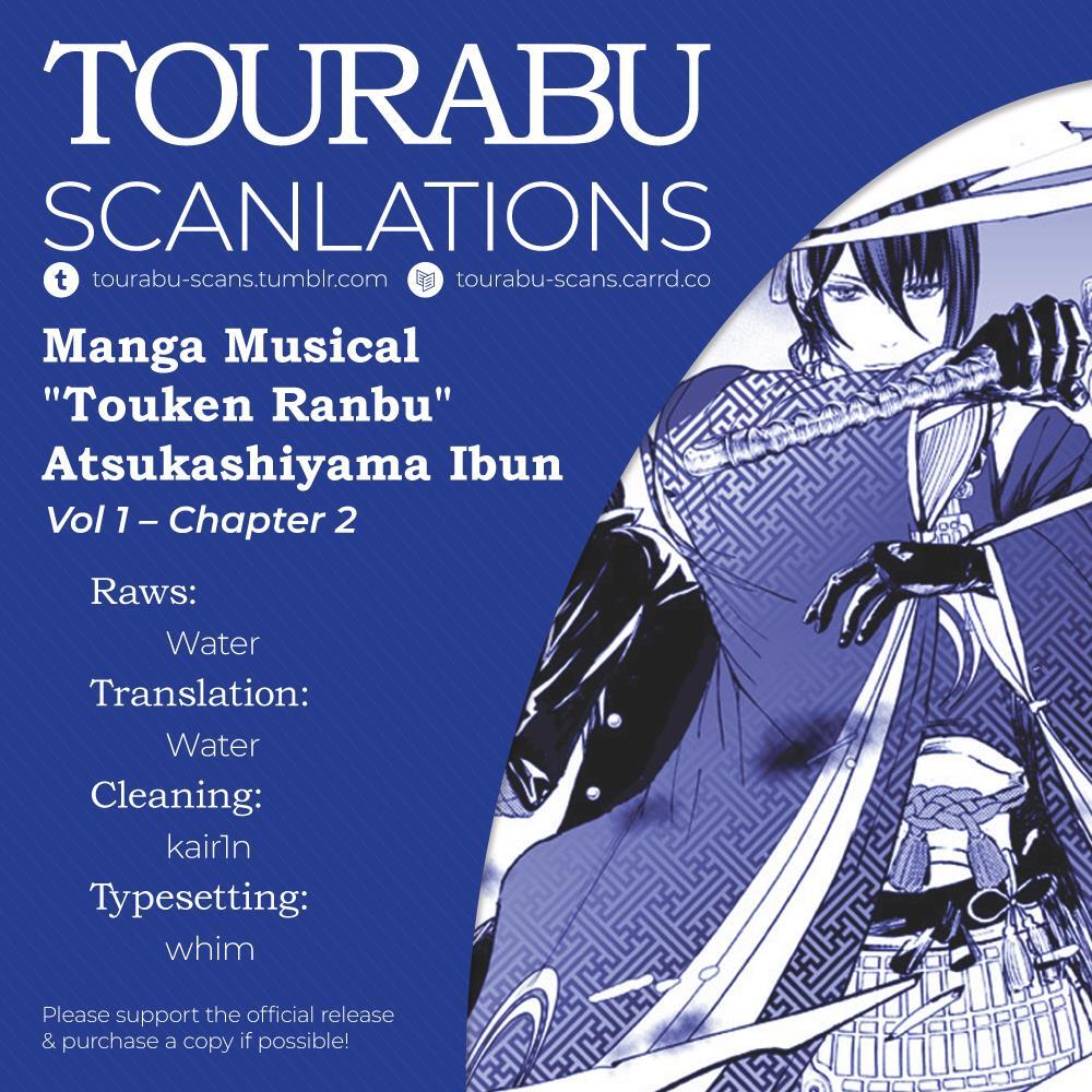 Read Manga Musical -Touken Ranbu- Atsukashiyama Ibun Manga Online