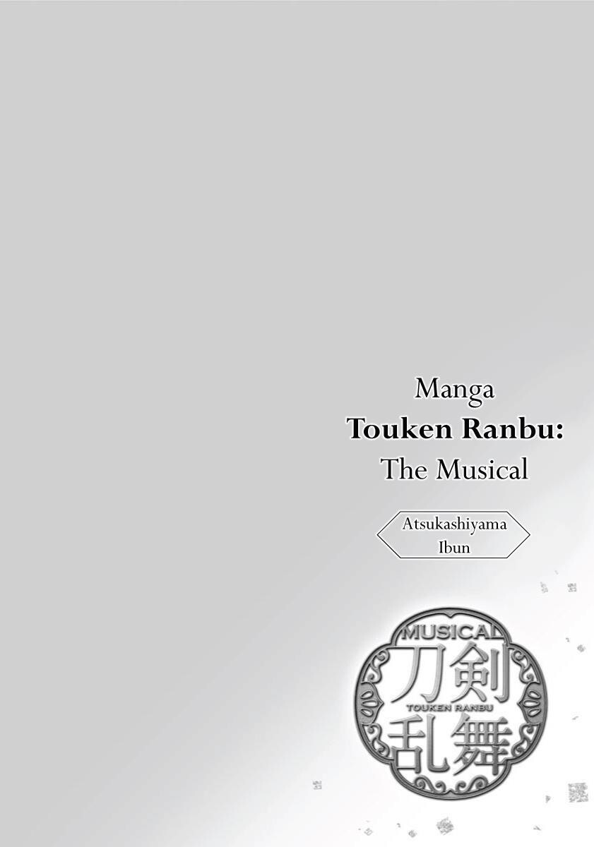 Read Manga Musical -Touken Ranbu- Atsukashiyama Ibun Manga Online