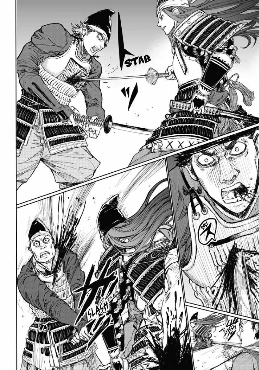 Read Manga Musical -Touken Ranbu- Atsukashiyama Ibun Manga Online