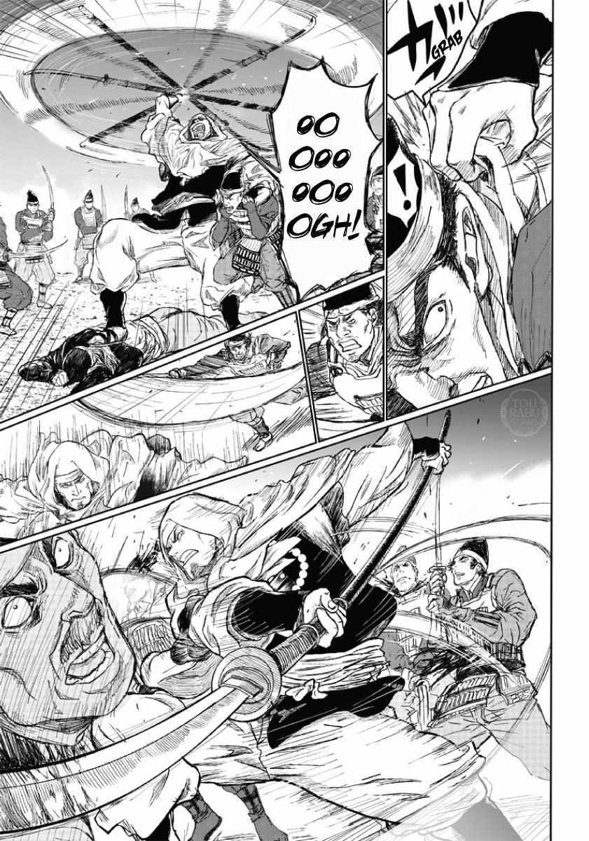 Read Manga Musical -Touken Ranbu- Atsukashiyama Ibun Manga Online