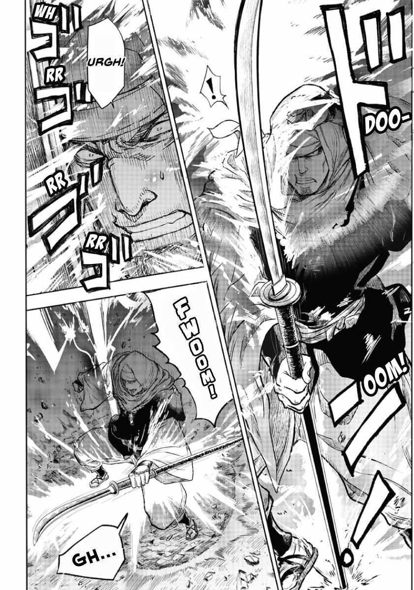 Read Manga Musical -Touken Ranbu- Atsukashiyama Ibun Manga Online