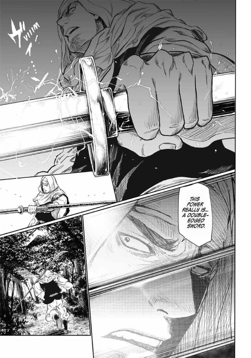 Read Manga Musical -Touken Ranbu- Atsukashiyama Ibun Manga Online