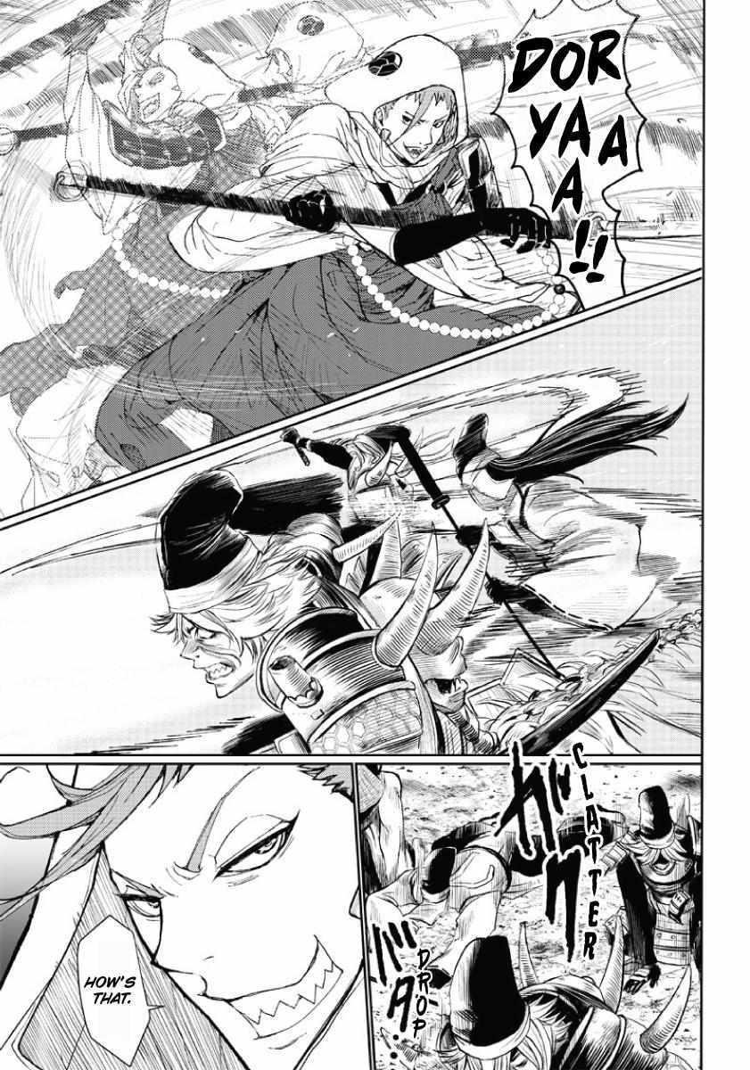 Read Manga Musical -Touken Ranbu- Atsukashiyama Ibun Manga Online