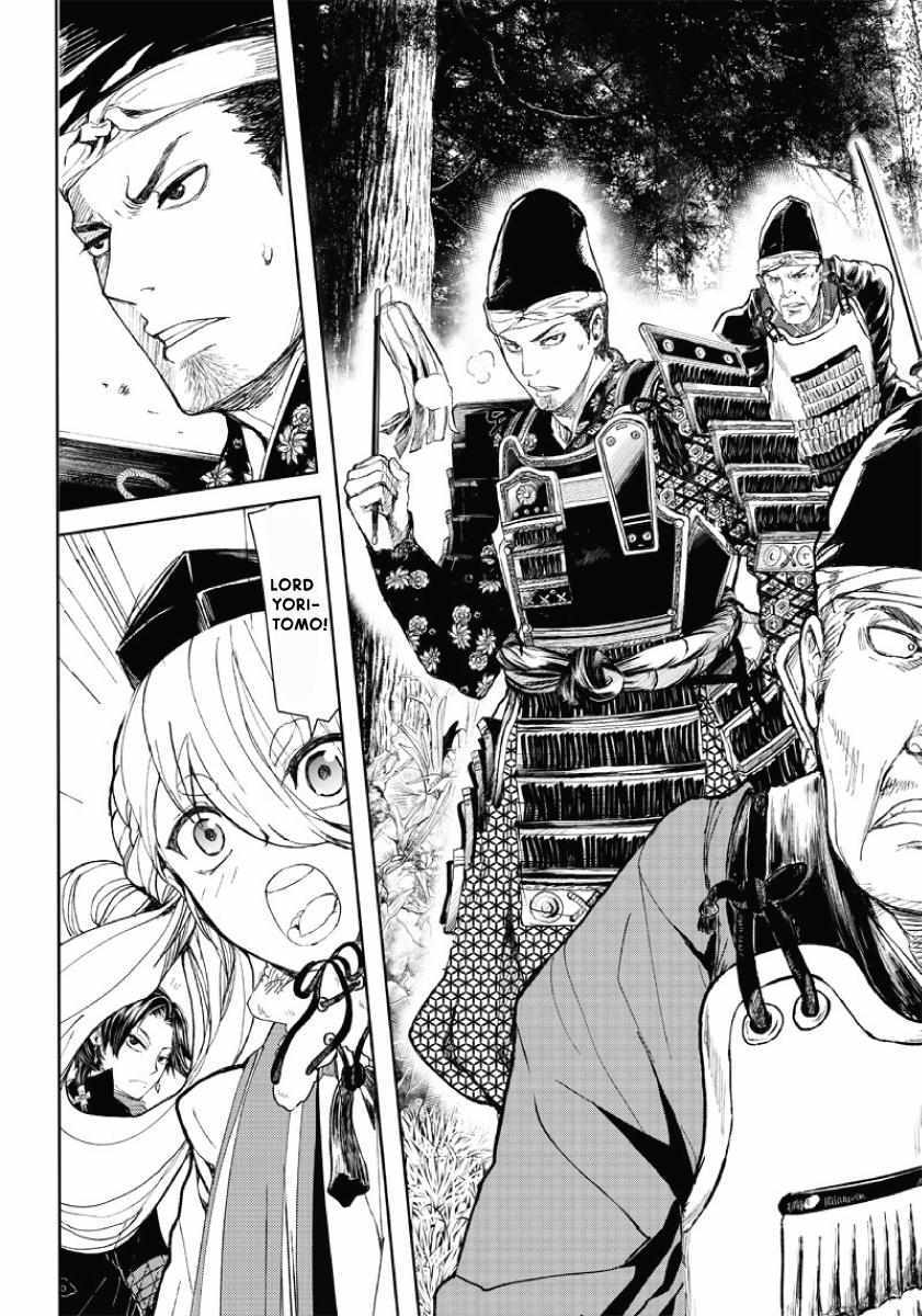 Read Manga Musical -Touken Ranbu- Atsukashiyama Ibun Manga Online