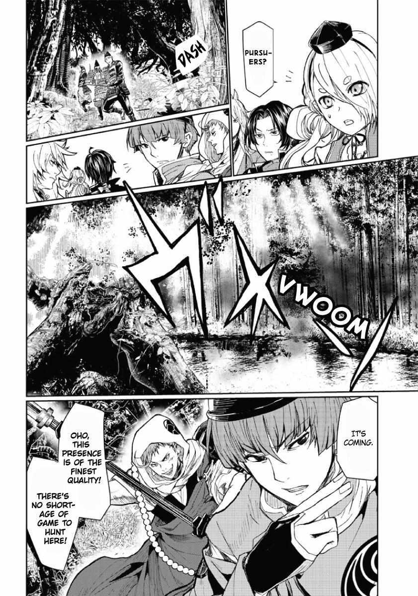 Read Manga Musical -Touken Ranbu- Atsukashiyama Ibun Manga Online