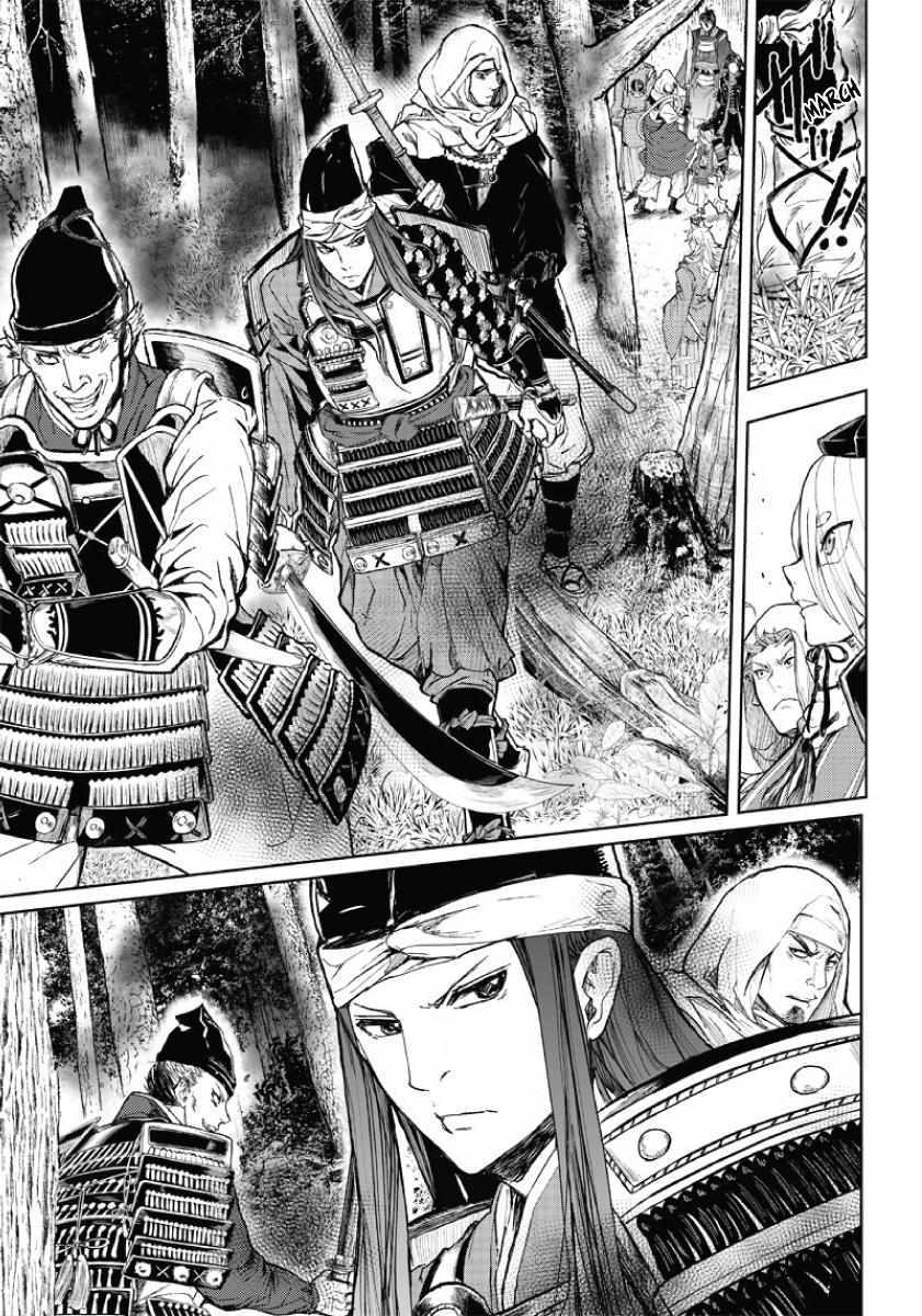 Read Manga Musical -Touken Ranbu- Atsukashiyama Ibun Manga Online