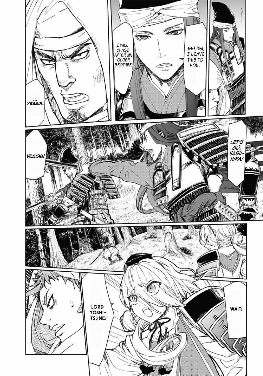 Read Manga Musical -Touken Ranbu- Atsukashiyama Ibun Manga Online