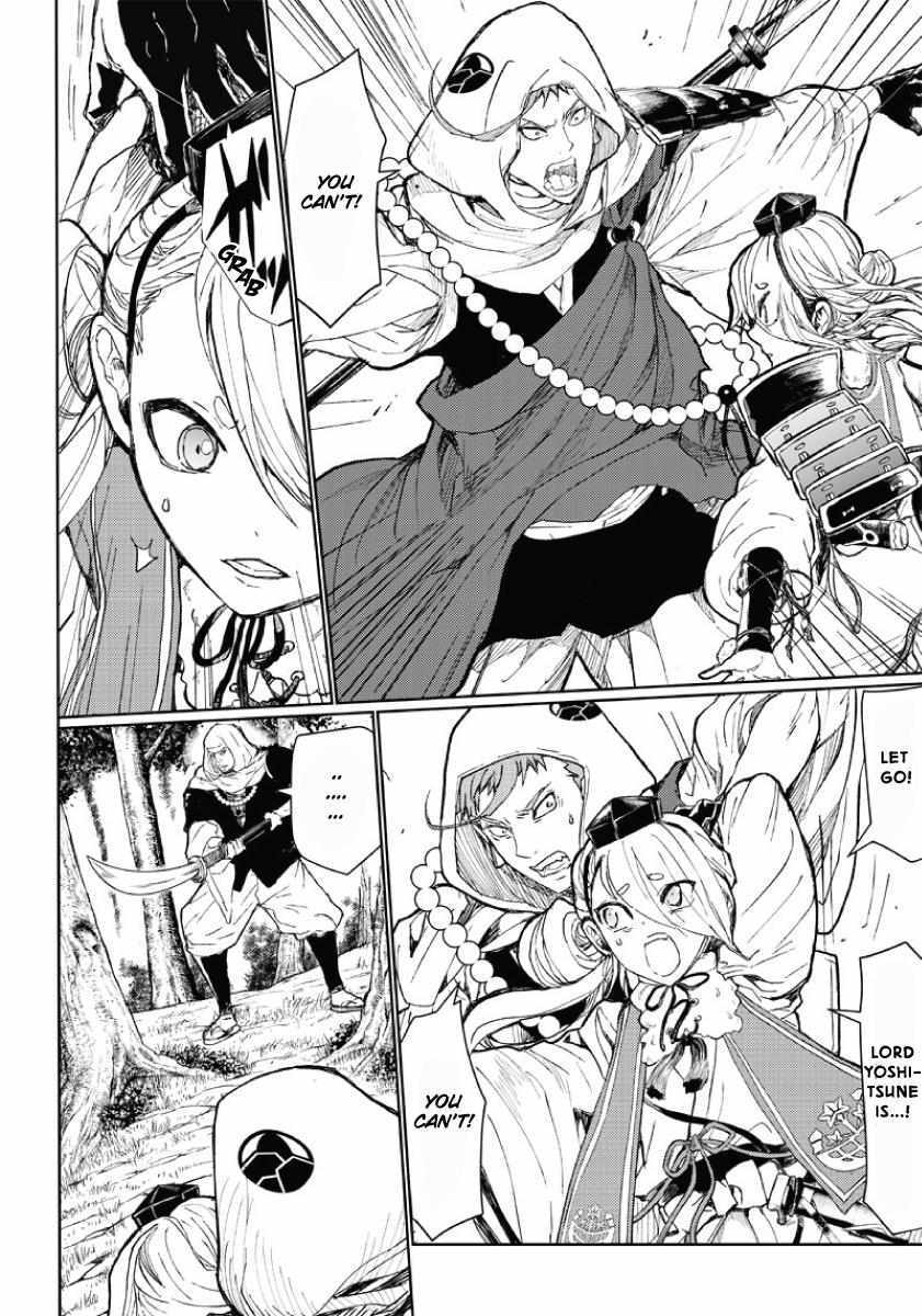 Read Manga Musical -Touken Ranbu- Atsukashiyama Ibun Manga Online