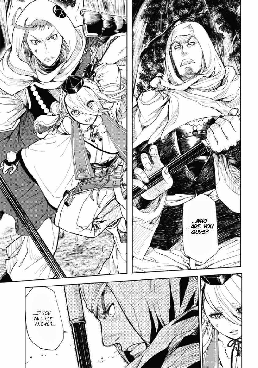 Read Manga Musical -Touken Ranbu- Atsukashiyama Ibun Manga Online