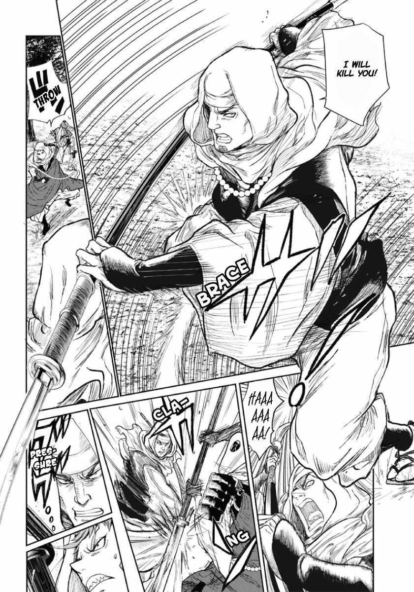 Read Manga Musical -Touken Ranbu- Atsukashiyama Ibun Manga Online