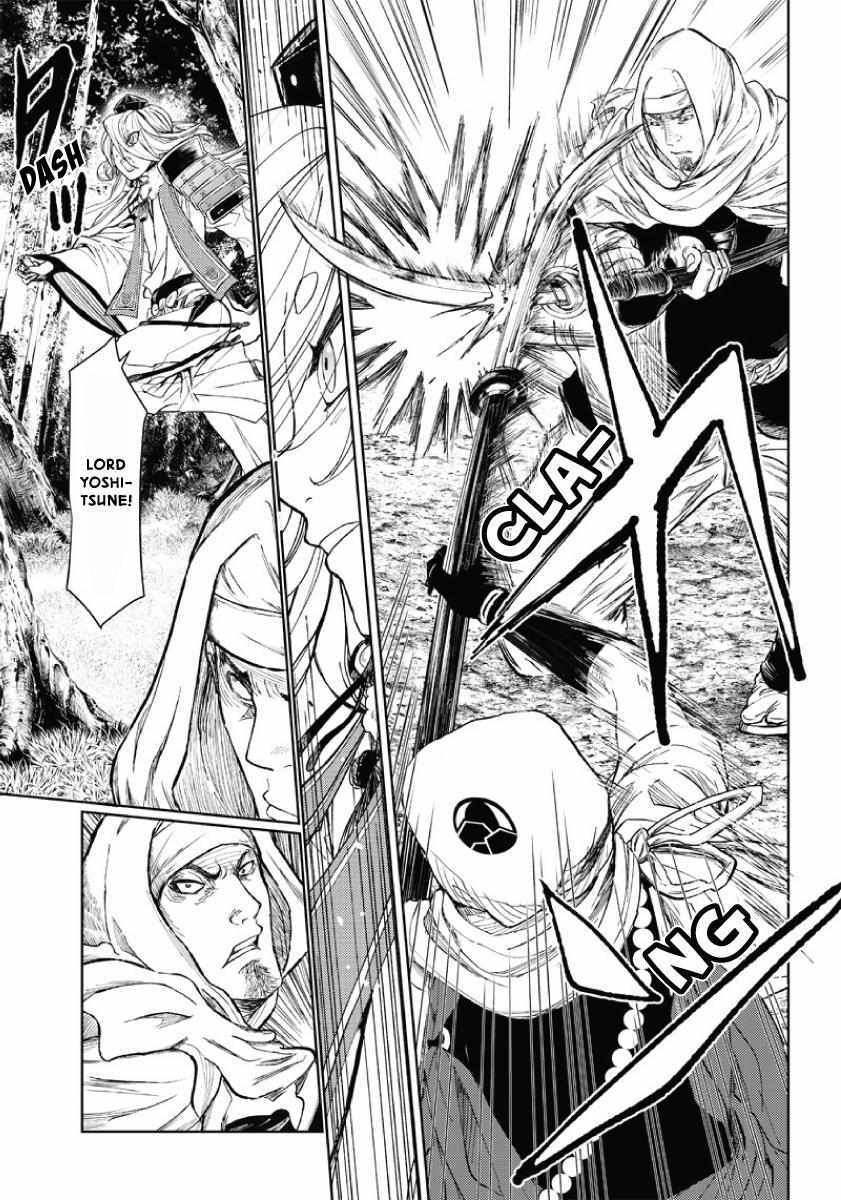 Read Manga Musical -Touken Ranbu- Atsukashiyama Ibun Manga Online