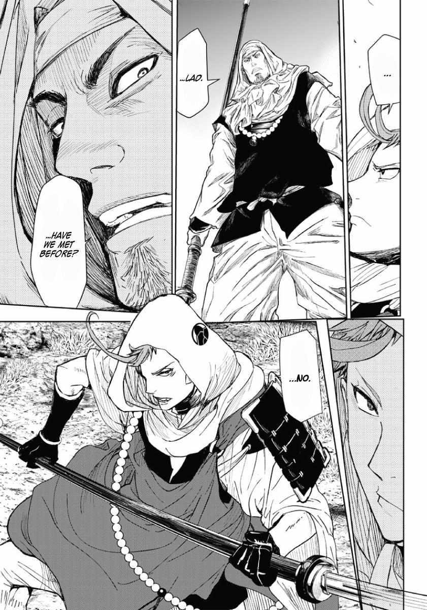 Read Manga Musical -Touken Ranbu- Atsukashiyama Ibun Manga Online