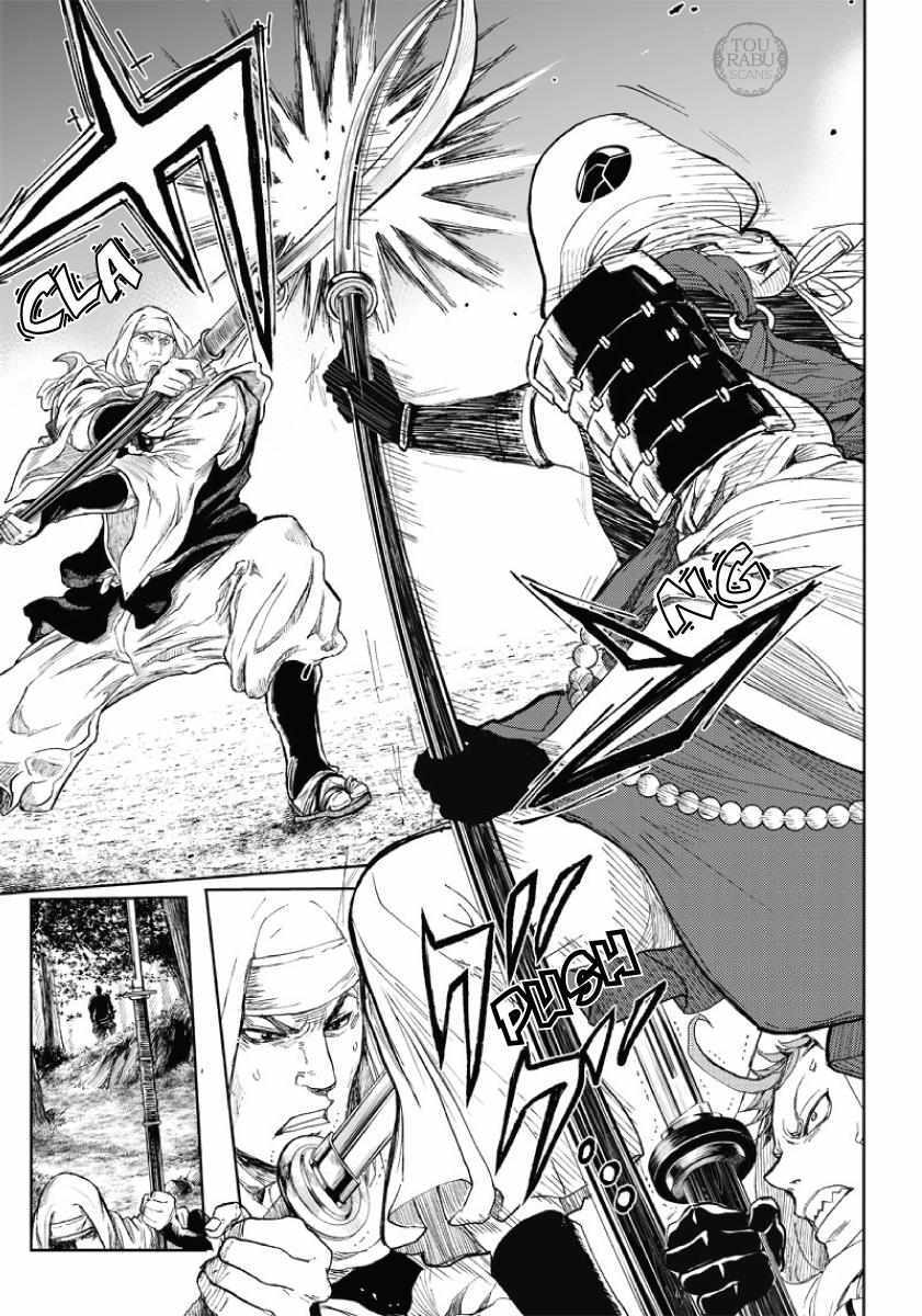 Read Manga Musical -Touken Ranbu- Atsukashiyama Ibun Manga Online