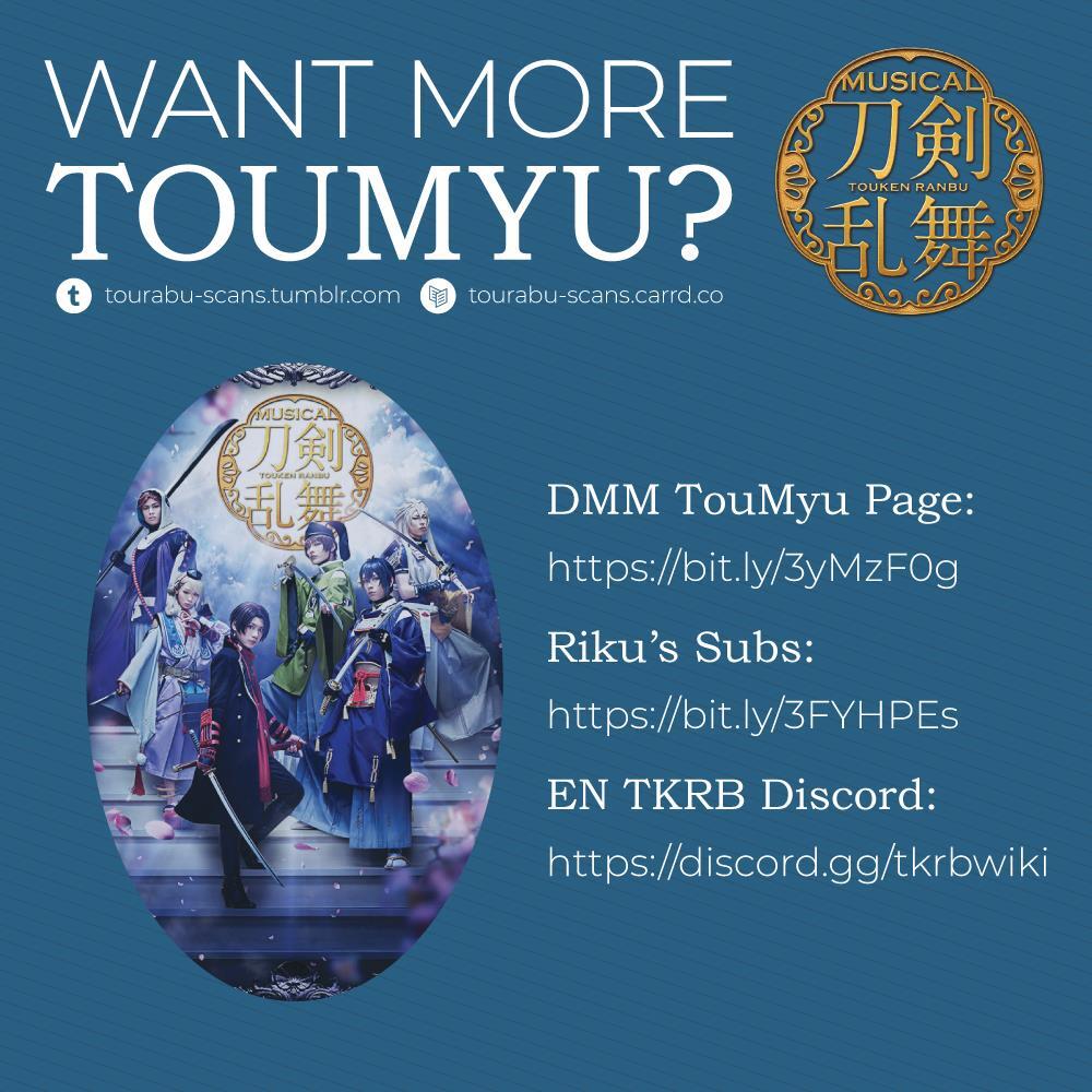 Read Manga Musical -Touken Ranbu- Atsukashiyama Ibun Manga Online