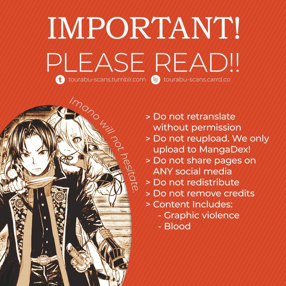 Read Manga Musical -Touken Ranbu- Atsukashiyama Ibun Manga Online