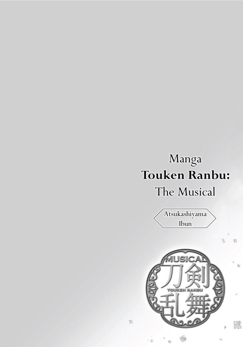 Read Manga Musical -Touken Ranbu- Atsukashiyama Ibun Manga Online