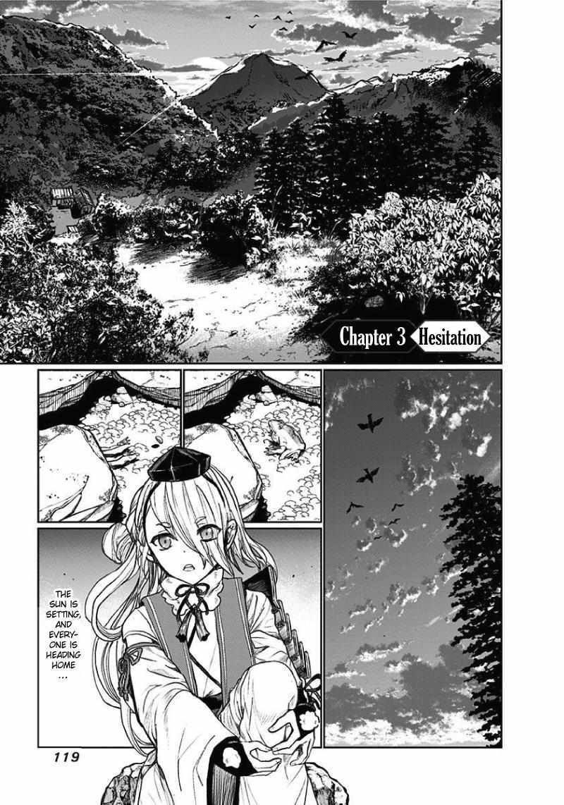 Read Manga Musical -Touken Ranbu- Atsukashiyama Ibun Manga Online