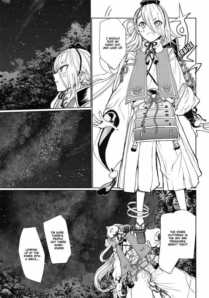 Read Manga Musical -Touken Ranbu- Atsukashiyama Ibun Manga Online