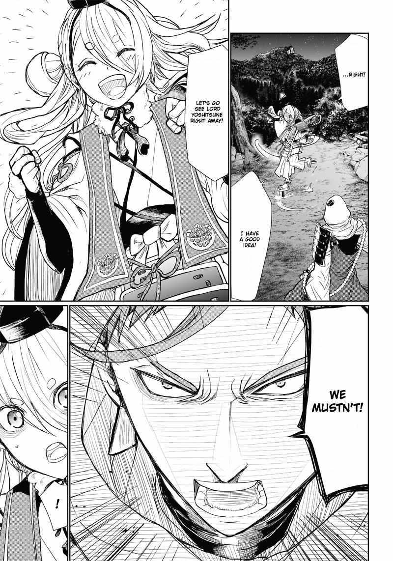 Read Manga Musical -Touken Ranbu- Atsukashiyama Ibun Manga Online