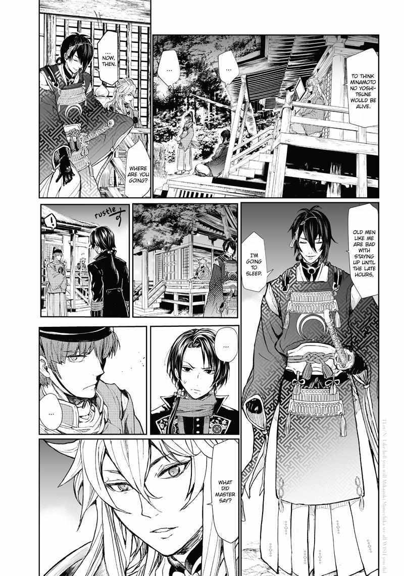 Read Manga Musical -Touken Ranbu- Atsukashiyama Ibun Manga Online