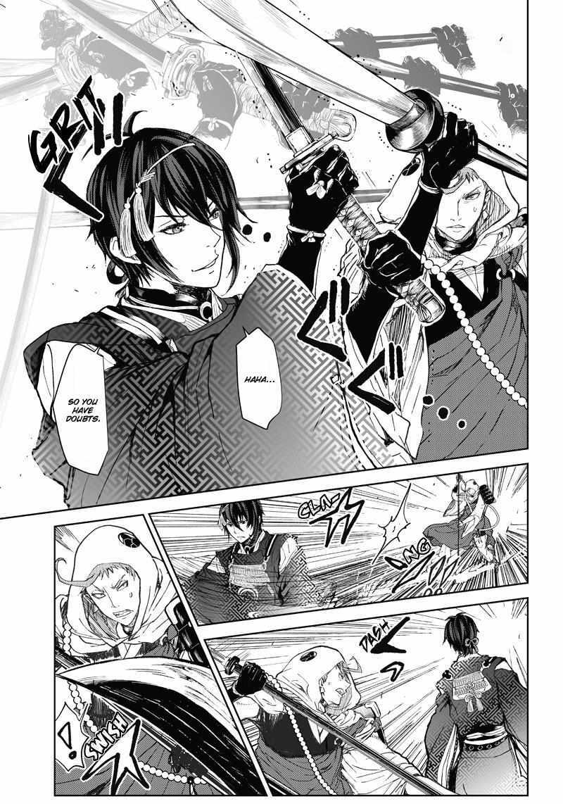 Read Manga Musical -Touken Ranbu- Atsukashiyama Ibun Manga Online