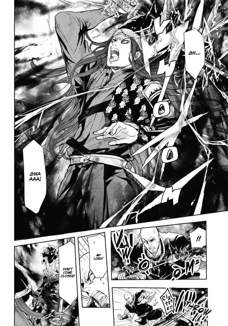 Read Manga Musical -Touken Ranbu- Atsukashiyama Ibun Manga Online