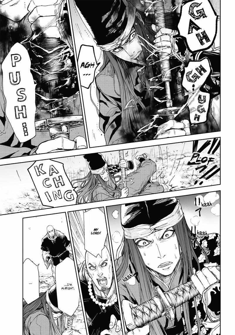 Read Manga Musical -Touken Ranbu- Atsukashiyama Ibun Manga Online