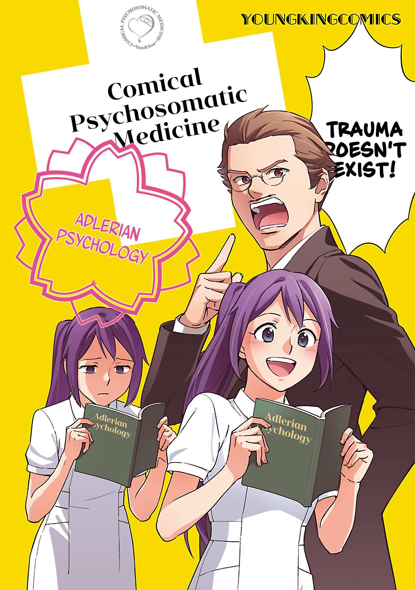 Read Manga de Wakaru Shinryou Naika Manga Online