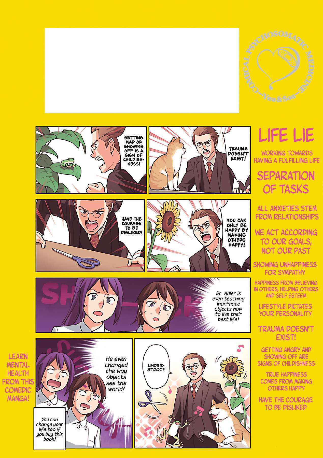 Read Manga de Wakaru Shinryou Naika Manga Online