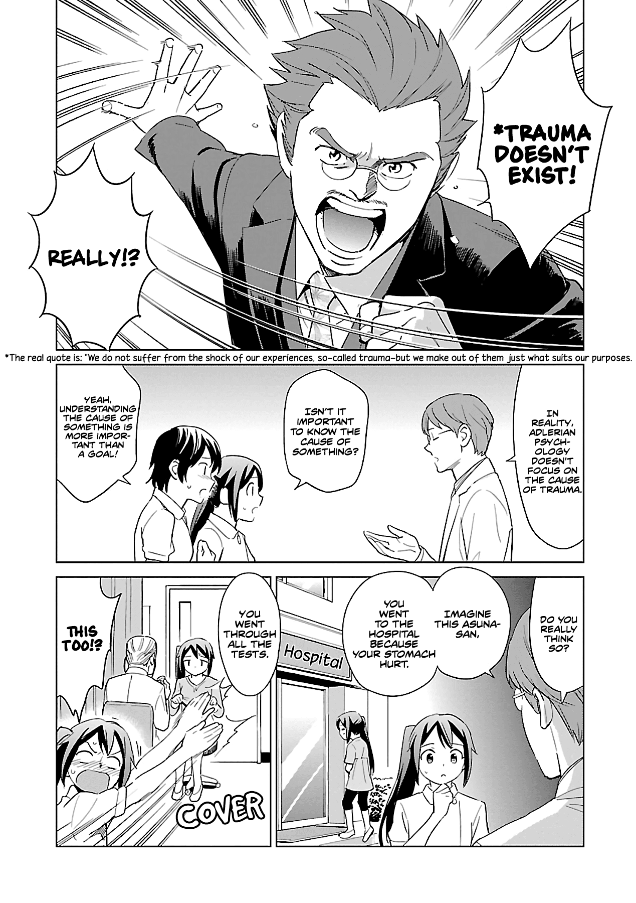 Read Manga de Wakaru Shinryou Naika Manga Online