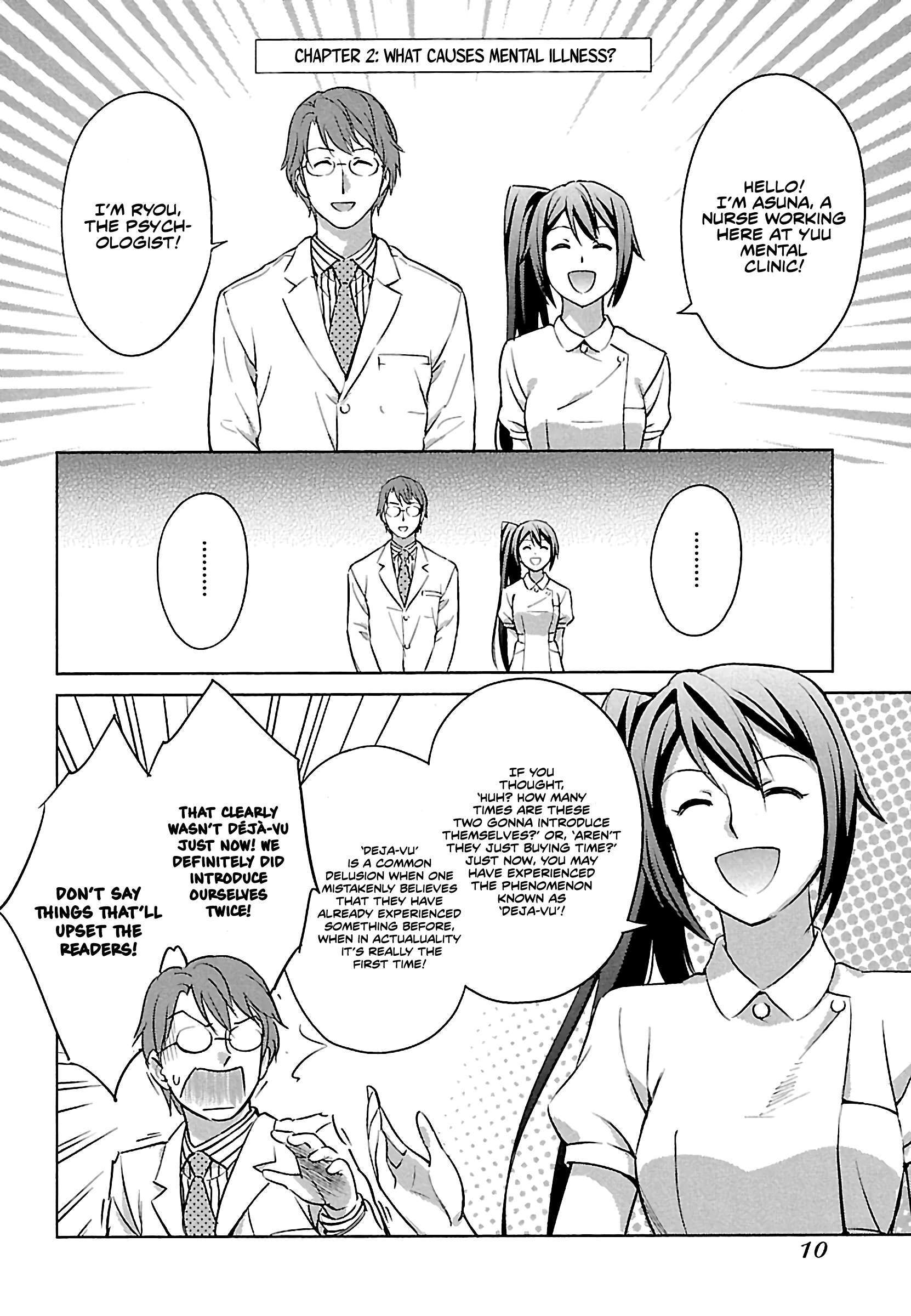 Read Manga de Wakaru Shinryou Naika Manga Online