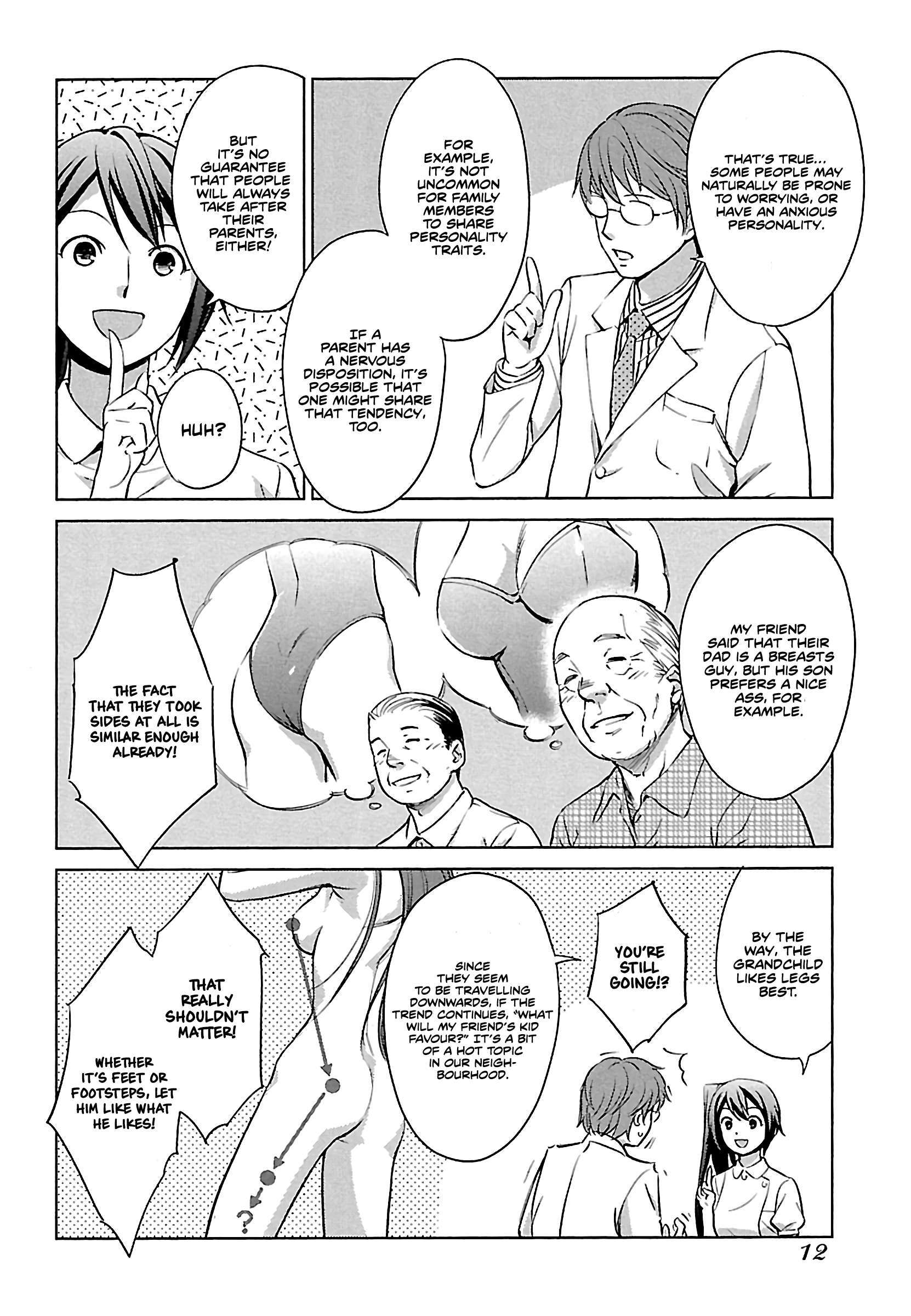 Read Manga de Wakaru Shinryou Naika Manga Online