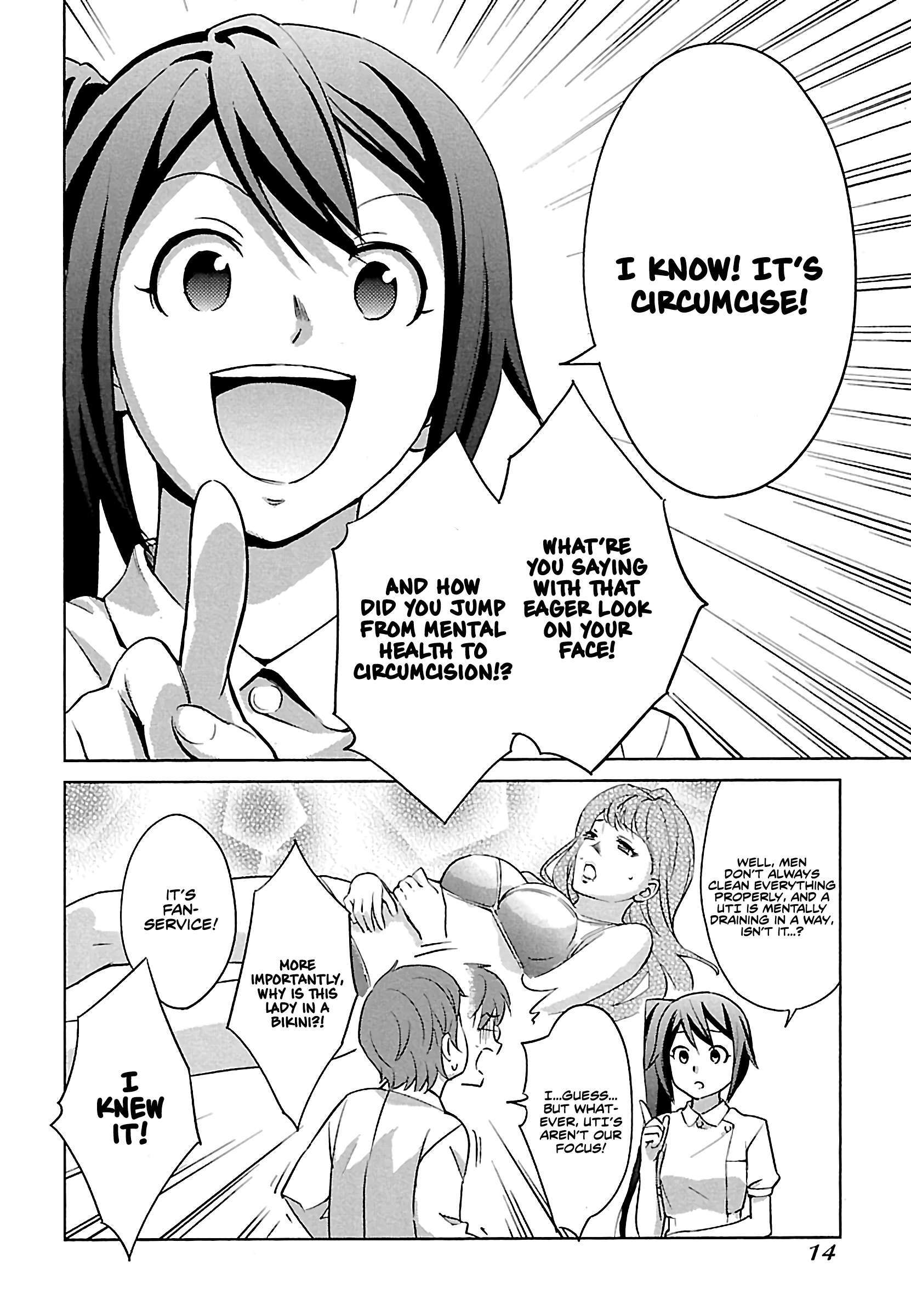 Read Manga de Wakaru Shinryou Naika Manga Online