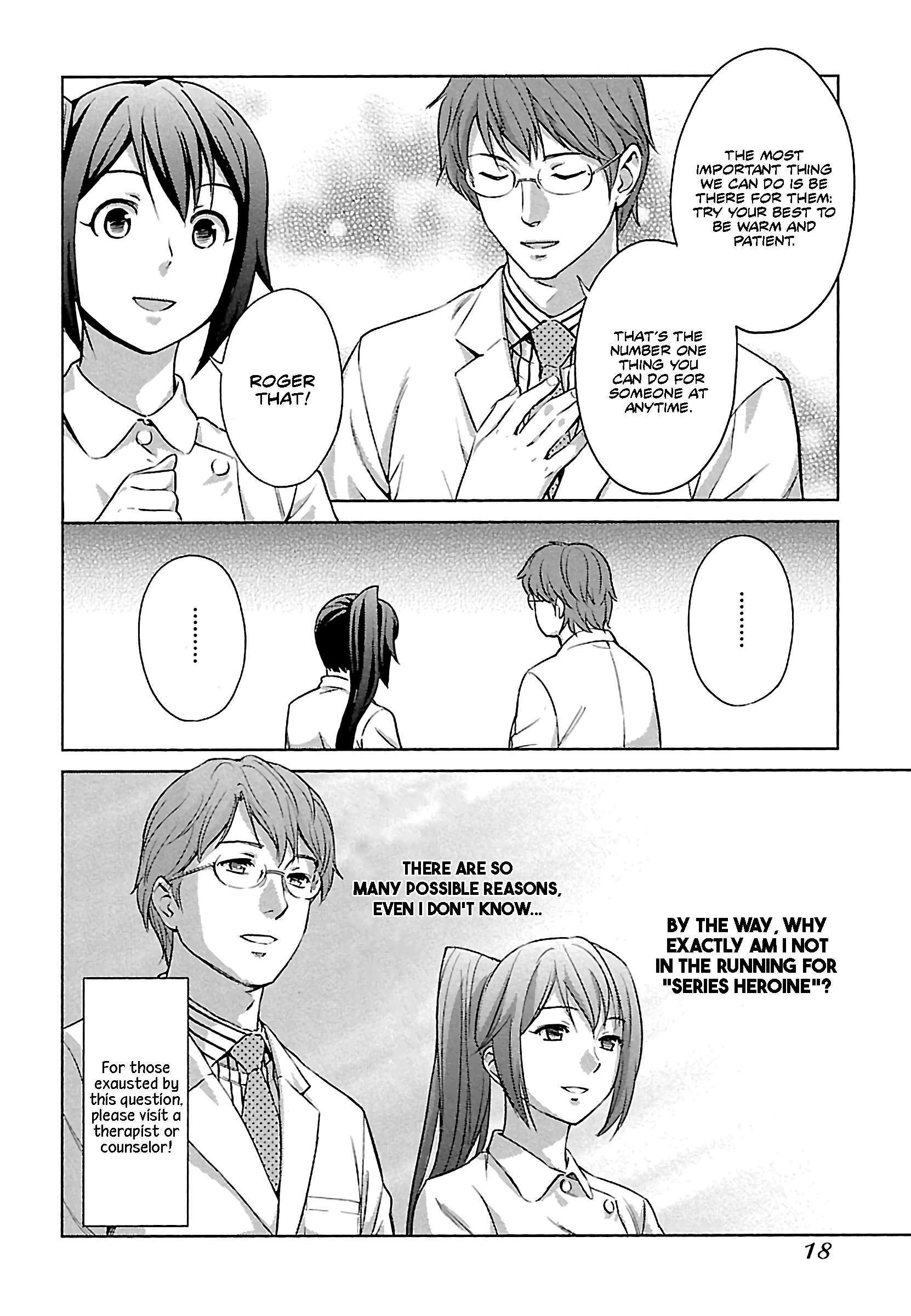 Read Manga de Wakaru Shinryou Naika Manga Online