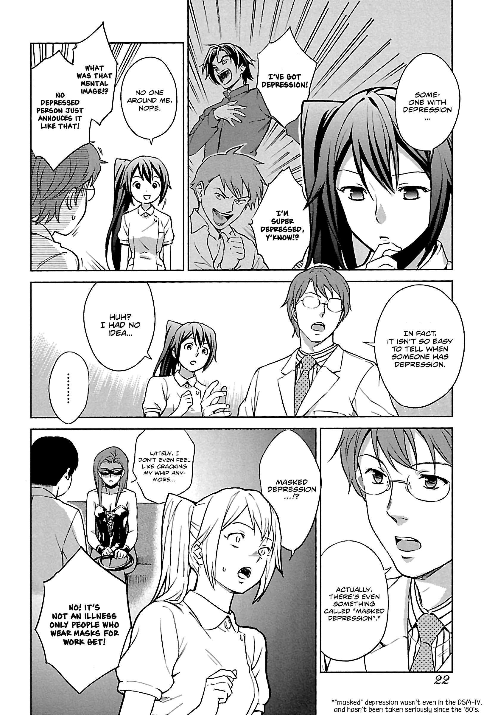 Read Manga de Wakaru Shinryou Naika Manga Online