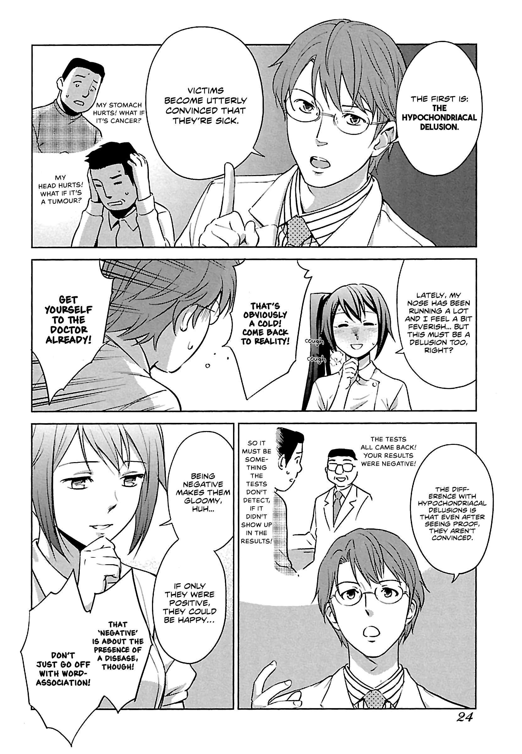 Read Manga de Wakaru Shinryou Naika Manga Online