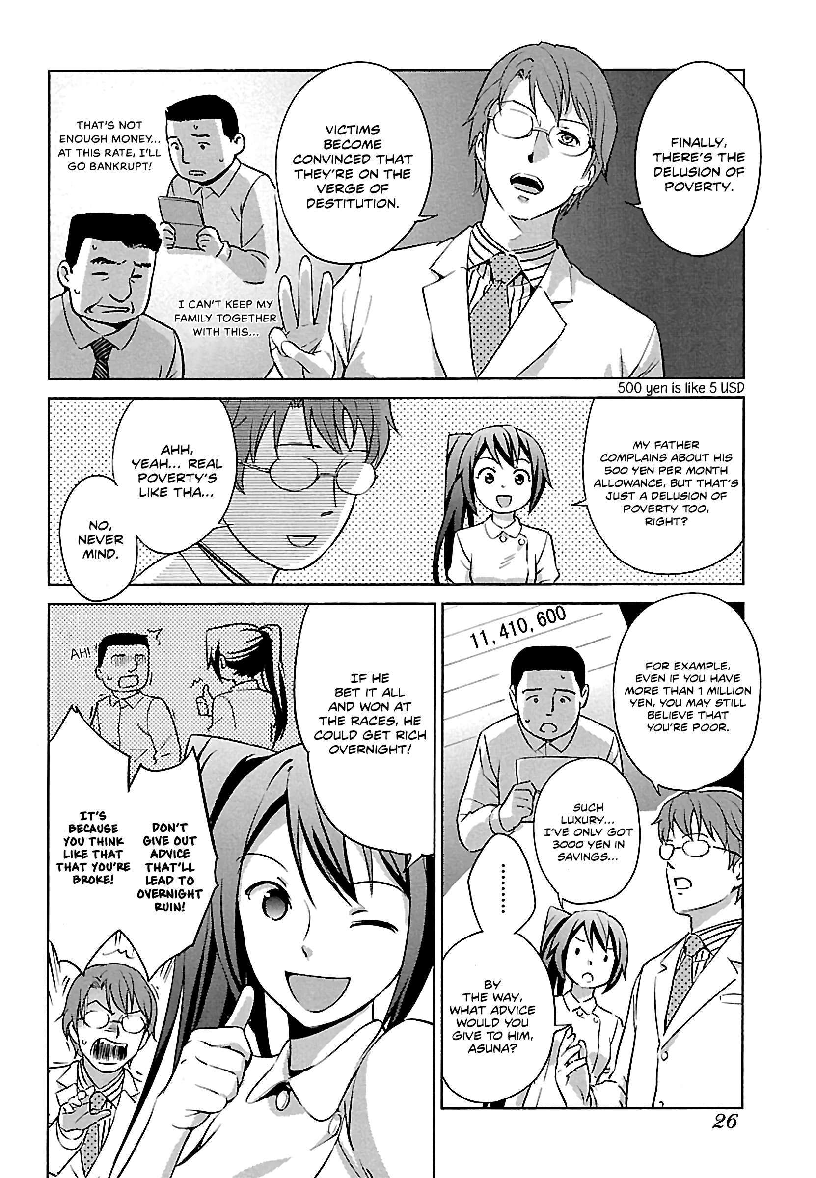 Read Manga de Wakaru Shinryou Naika Manga Online