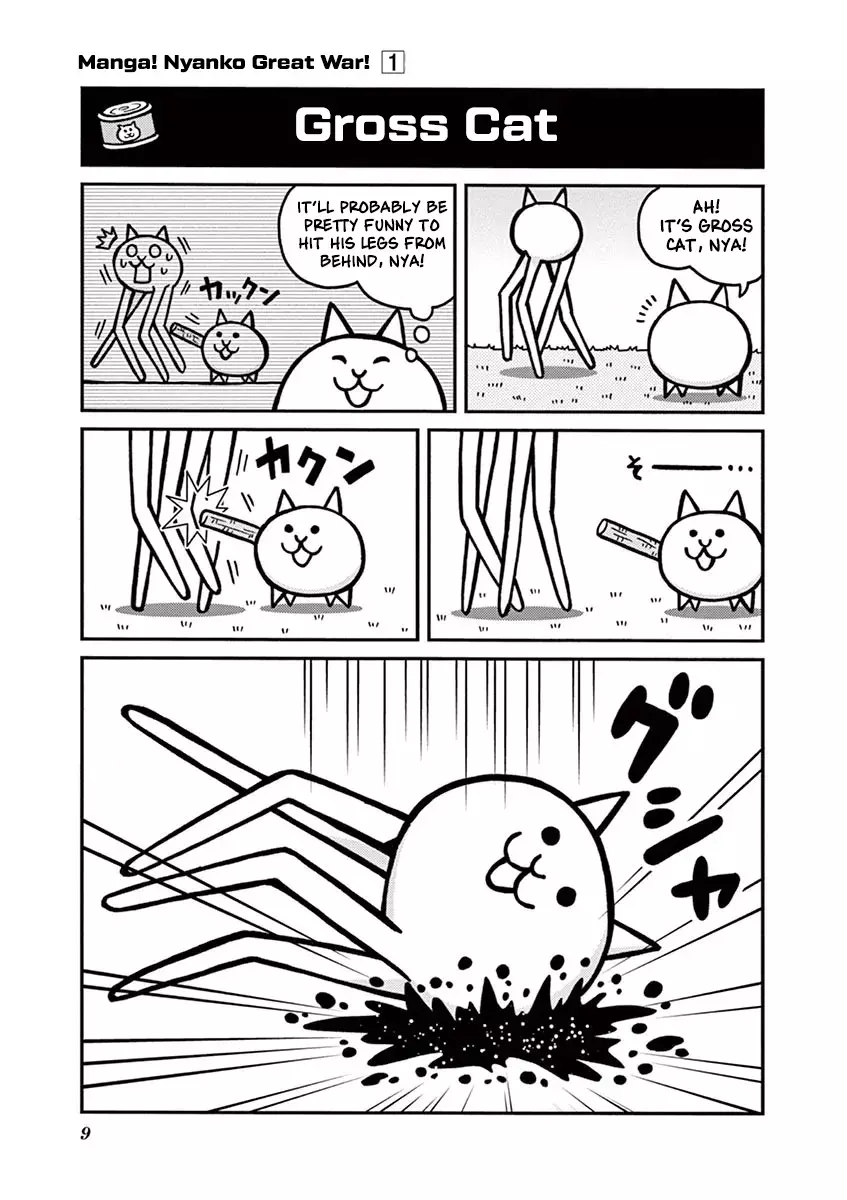 Read Manga! Nyanko Great War Manga Online