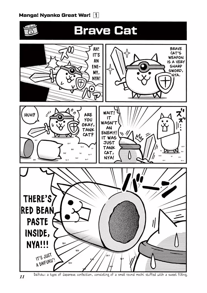 Read Manga! Nyanko Great War Manga Online