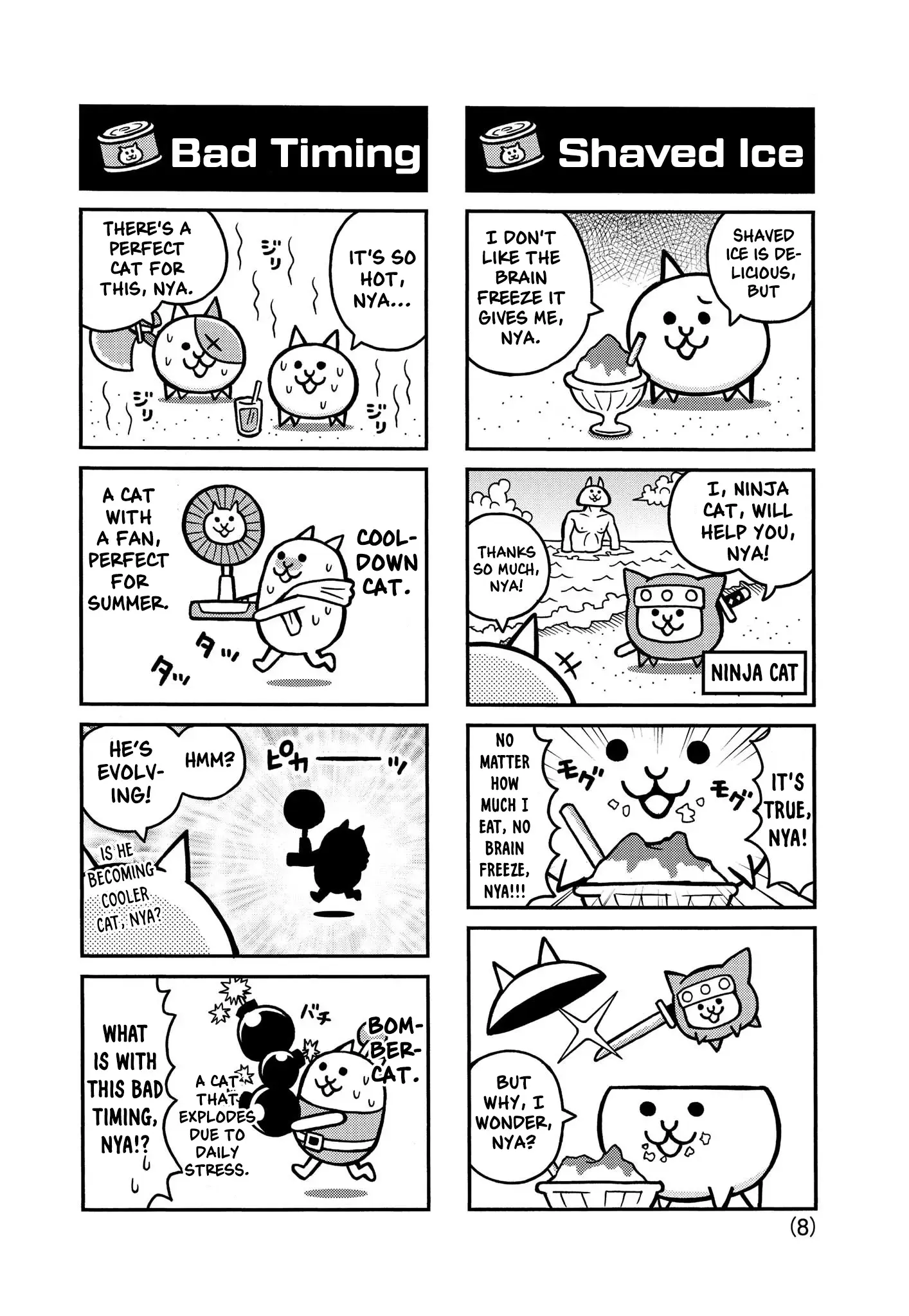 Read Manga! Nyanko Great War Manga Online