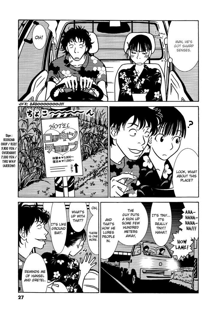 Read Mani Mani Manga Online